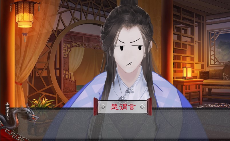 谓风
